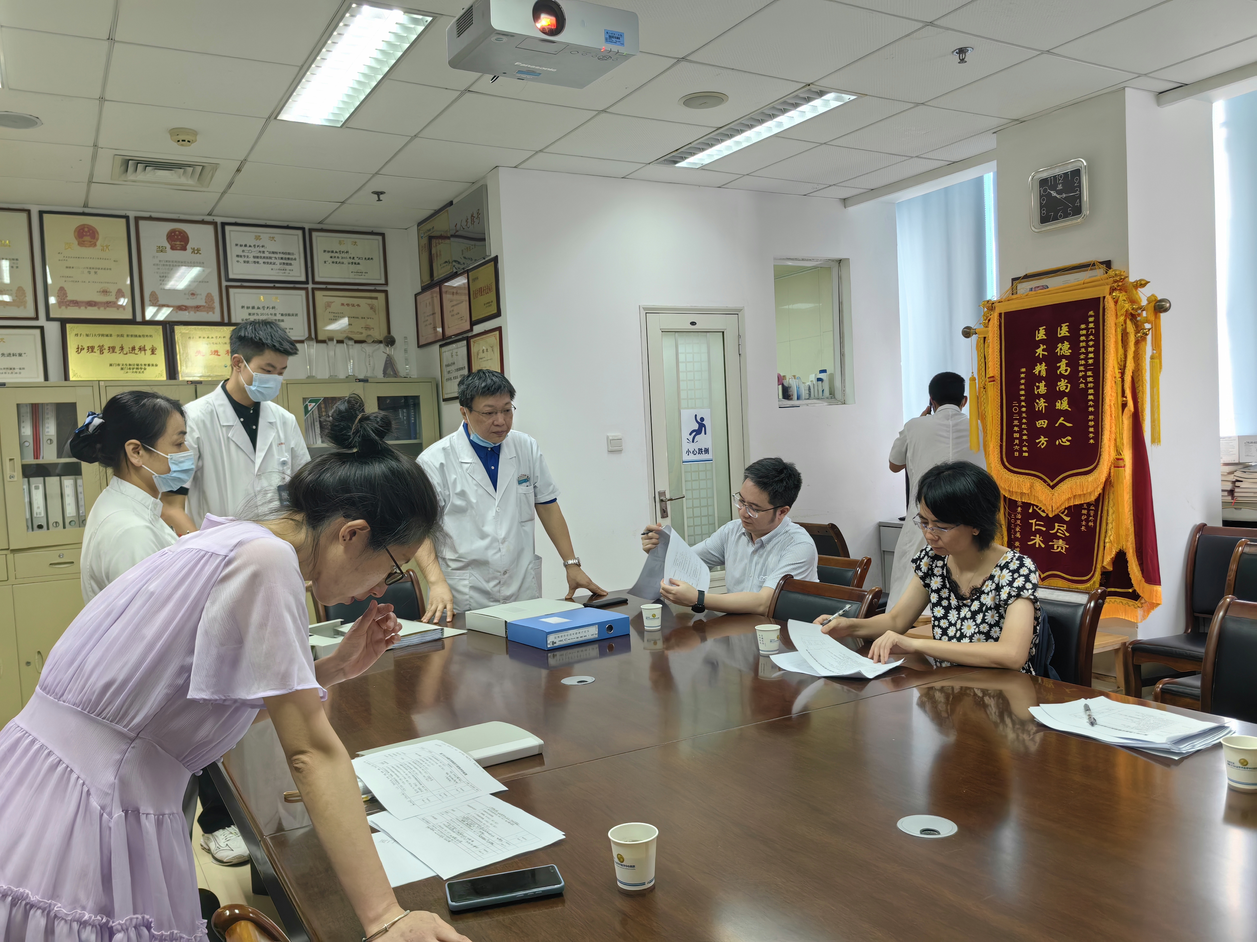 2023年第1次质控检查(图9)